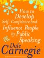 How to Develop Self-Confidence