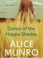 Dance of the Happy Shades
