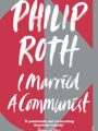 I married a communist