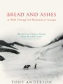 Bread and Ashes