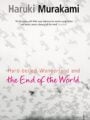 Hardboiled Wonderland and the End of the World