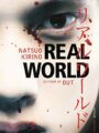 Real World