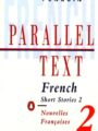 French short stories