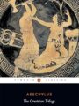 The Oresteian trilogy