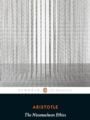 Nicomachean Ethics
