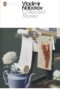 Collected Stories (Penguin Modern Classics)