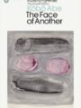 Face of Another (Penguin Modern Classics)