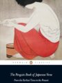 The Penguin book of Japanese verse