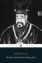 Most Venerable Book (Shang Shu)