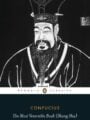 Most Venerable Book (Shang Shu)