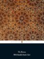 The Koran