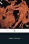 GREEK TRAGEDY