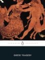 GREEK TRAGEDY