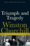 Triumph and Tragedy (Second World War)