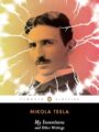 My inventions and other writings