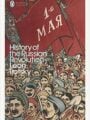 History of the Russian Revolution