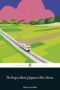 Penguin Book of Japanese Short Stories