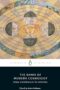 Dawn of Modern Cosmology