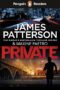 Private