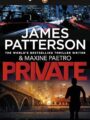 Private