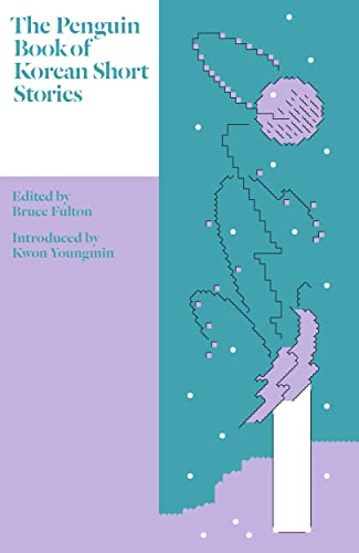 Penguin Book of Korean Short Stories