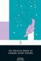 Penguin Book of Korean Short Stories