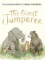 Giant Jumperee