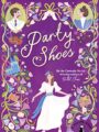 Party Shoes