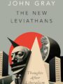 The new Leviathans