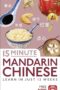 15 Minute Mandarin Chinese