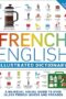 French English Illustrated Dictionary