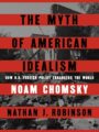 Myth of American Idealism