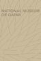 National Museum of Qatar : (about the Building)