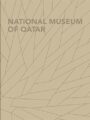 National Museum of Qatar : (about the Building)