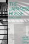 Japanese House Since 1945
