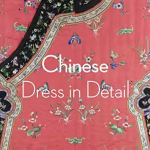 Chinese Dress in Detail