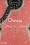 Chinese Dress in Detail