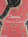 Chinese Dress in Detail