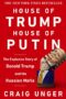 House of Trump