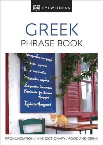 Greek travel pack