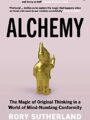 Alchemy