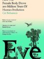 Eve