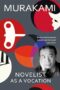 Novelist As a Vocation