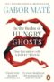 In the Realm of Hungry Ghosts