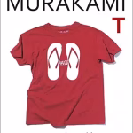 Murakami T: The T-Shirts I Love