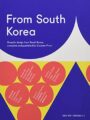 From South Korea