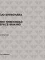 Kazuo Shinohara