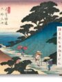 Hiroshige and Eisen. the Sixty-Nine Stations along the Kisokaido