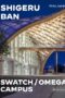 Shigeru Ban Architects