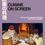 Cuisine on Screen